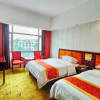 Отель Longju Business Hotel, фото 17