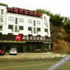 Отель 壹城优悦酒店(黄山风景区汤口店), фото 6