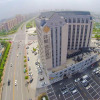 Отель Chonpines Hotels·Tianjin South Railway Station, фото 2