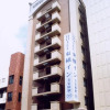 Отель Toyoko Inn Okinawa Naha Kokusai Dori Miebashi Station, фото 1
