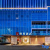 Отель Radisson RED Taian Mount Taishan, фото 10
