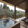 Отель Yunohana Resort Suisen, фото 12