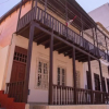 Отель Casa Huéspedes Pimentel, фото 30