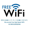 Отель City Hotel Shinsaibashi, фото 1