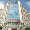 Отель Yunzhuyuan Hotel, фото 11