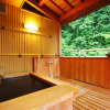Отель Shoenso Hozugawatei, фото 5