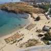 Отель Holiday Home 3 Bedrooms - Daratsos, фото 19
