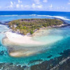 Отель Ile Des Deux Cocos, фото 19