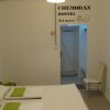 Гостиница Chemodan Hotel в Сочи