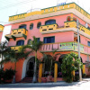 Отель El Tucan, фото 1