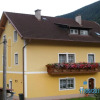 Отель Haus Anika, фото 1