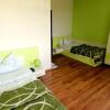 Отель Guest House Arima, фото 2