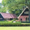 Отель Mansion with Ensuite Bathrooms, 10,000m2 Garden And Heated Terrace, Het Hulsbeek, фото 19