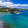Отель Napili Point A8, фото 16