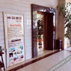 Отель Haoyuan Hostel, фото 16