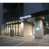 Отель R & B Hotel Kyoto Shijo Kawaramachi - Vacation STAY 74220, фото 1