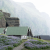 Отель Vík Cottages, фото 16