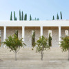 Отель Amanzoe, фото 1