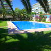 Отель Complejo Living Park, фото 11