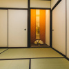 Отель Hostel Koharubiyori Kyoto, фото 44