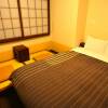 Отель K's House Takayama - Quality Hostels, фото 39