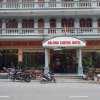 Отель Halong Cheers Hotel, фото 1