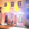 Отель kuba hotel, фото 1