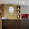 Отель Comfort Inn Belleville, фото 2