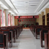 Отель GreenTree Inn Gansu Pingliang Jingning Bus Station Business Hotel, фото 17