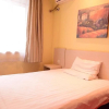 Отель Hanting Express Inn, фото 6