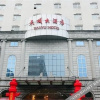 Отель Tianyu Hotel Zhuzhou, фото 3