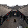 Отель Hong Shan Yi Hotel, фото 1