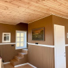 Отель Au44 cottages - Arngrimslundur, фото 49