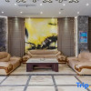 Отель New Era Business Hotel (Anqing Wuyue Plaza Branch), фото 12