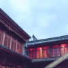 Отель Lushan Courtyard, фото 2