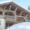 Отель Les Chalets de Marie, фото 4