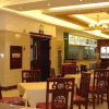 Отель Kunming He Ri Jun Hotel, фото 10