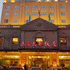 Отель Beijing Dongjiaominxiang Hotel, фото 1