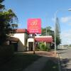 Отель Bundaberg International Motor Inn, фото 17