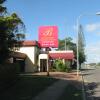 Отель Bundaberg International Motor Inn в Бандаберге