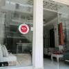Отель Nida Rooms Sutthisan Chai Yo Suites, фото 1