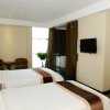 Отель Guangzhou Joyous Seasons Hotel, фото 26