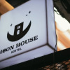 Отель Moon House Hostel, фото 49