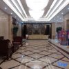 Отель Jinxiu Xiangjiang Hotel, фото 24