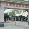 Отель Towo Holiday Hotel (Taishan Hongmen), фото 14