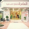 Отель Al Amera Hotel Apartment в Аммане