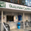 Отель Vaalimaa Camping - On the beach, фото 1