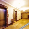 Отель Haorui Huating Hotel, фото 14