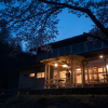 Отель Shirakawago Guest House KEI, фото 1
