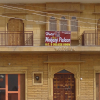 Отель Shree Mohani Palace, фото 10